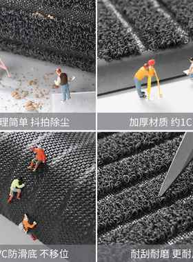轮胎门口纹别墅加厚入户毯地垫家用大门口室外防滑进门jc45221蹭