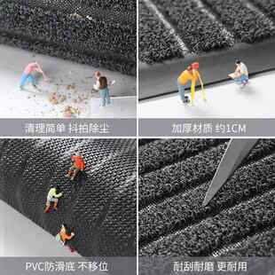 轮胎门口纹别墅加厚入户毯地垫家用大门口室外防滑进门jc45221蹭