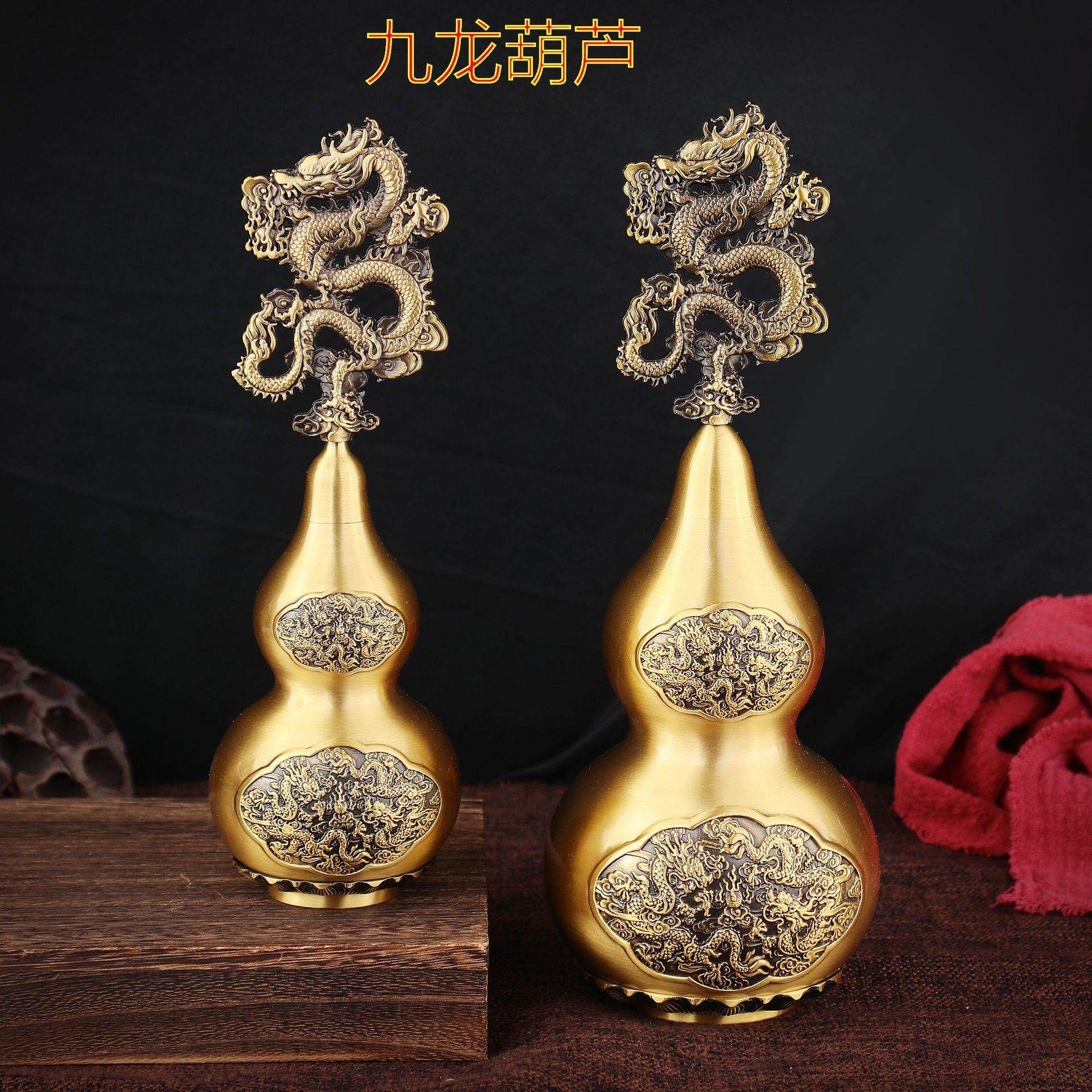 铜工艺品家居摆件风水摆件九龙葫芦铜摆件