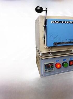 合菲克水晶Ksl-1100X-S小微瓦热电偶箱式电阻炉