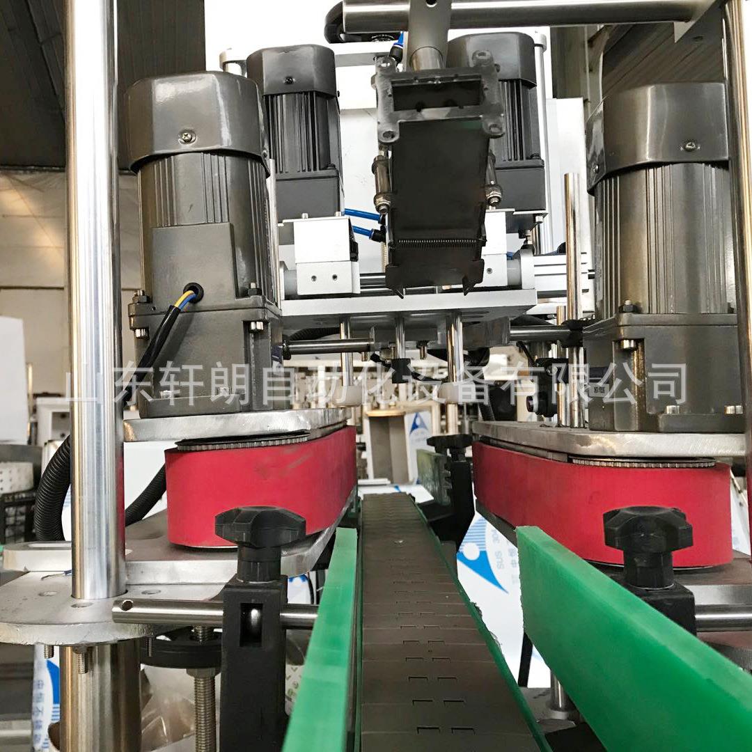 异形瓶搓盖机喷雾剂塑料瓶压盖机洗发水洗手液封口搓盖机价格