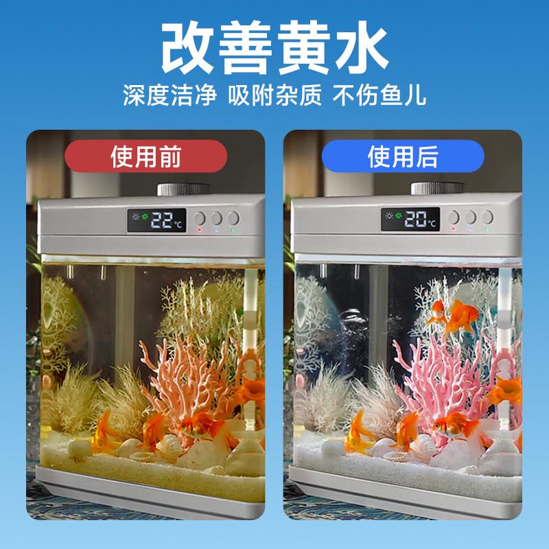 活性炭净水魔方鱼缸细菌屋专用8d高密度除黄水硝化细菌过滤材料