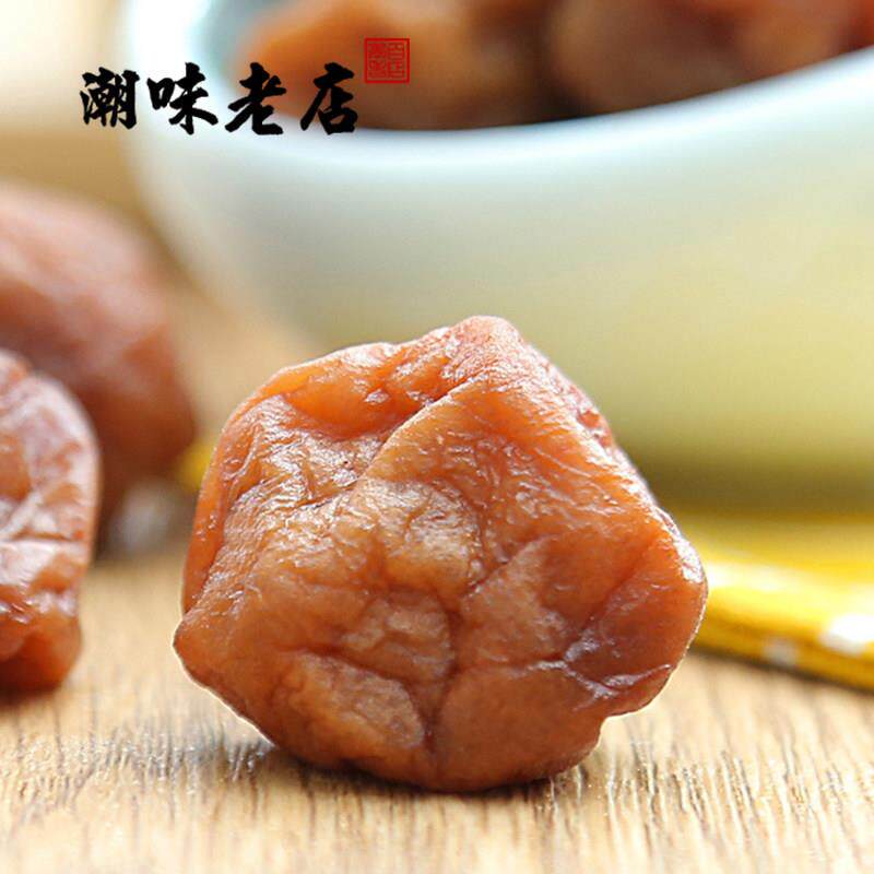 潮汕特产 酸梅青梅酸甜话梅子水果干蜜饯零食品小吃罐装包邮500g