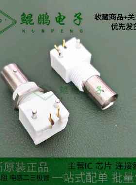 KH-BNC75-3511 BNC 内孔 弯头RF射频同轴连接器 全新原装
