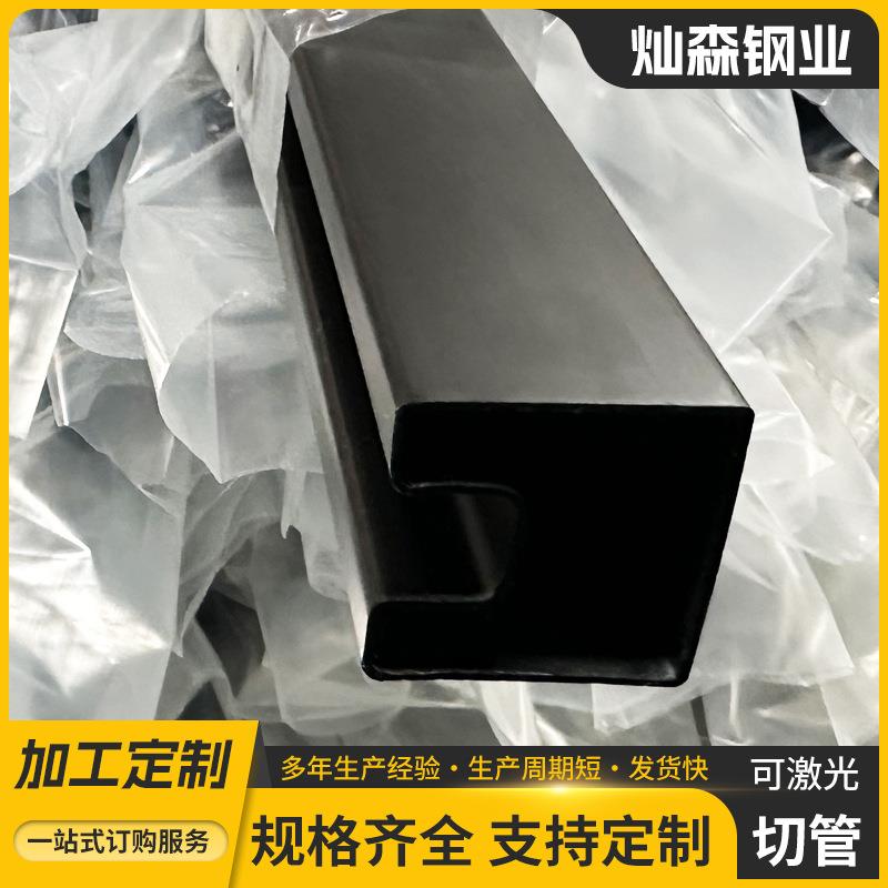 不锈钢方管304矩形管201方钢大口径薄壁方通扁管拉丝抛光哑光管材