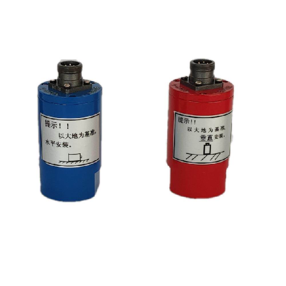 CD-21-S/C磁电传感器速度传感器振动传感器低频传感器