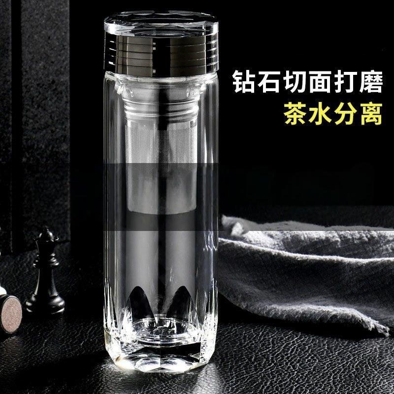 高档双层隔热玻璃杯茶杯茶水分离喝茶男士车载水晶杯子商务定制