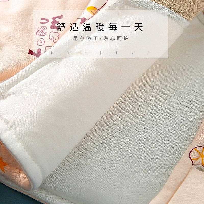 新款直销秋冬婴儿护肩睡觉用冬天防冻坎肩儿童保暖护胳膊长袖加绒