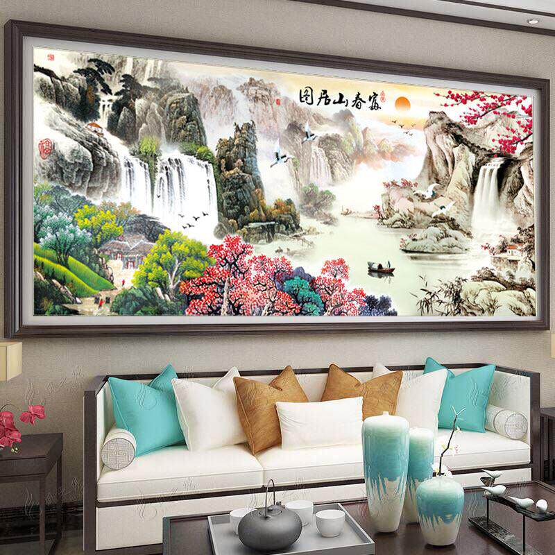 十字绣2025新款线绣客厅大幅风景山水画富春山居图自己绣手工满绣