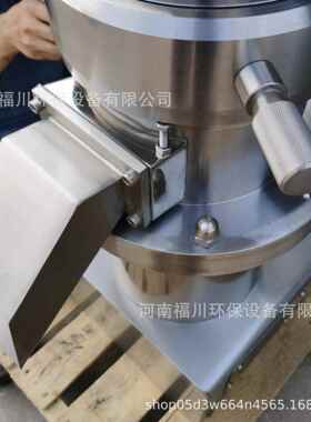 源头工厂型不锈研钢体磨大 日化肥皂膏霜磨机 胶ZKO食品厂用骨泥