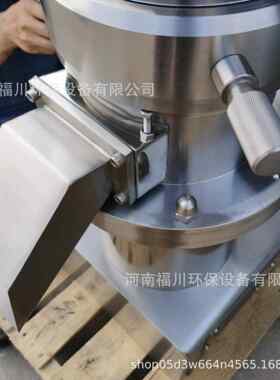 酱销IBN售麻芝酱花酱水果胶生体磨 实验室用胶体磨 韭菜花酱研磨