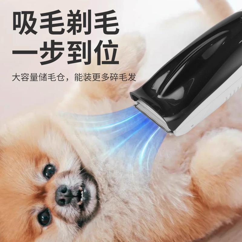 厂家直发LPM现货量储毛毛大仓宠物推器陶瓷刀容头宠物吸毛修毛器