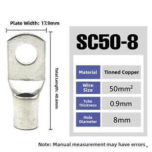 50个Sc50 12铜线鼻锥电缆连接器铜线耳端子座50平方米