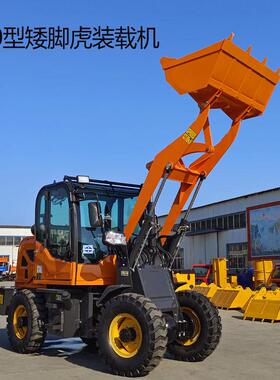 海拓制造Wheelloader920型矮脚虎装载机1000KG轮式推土车小铲车