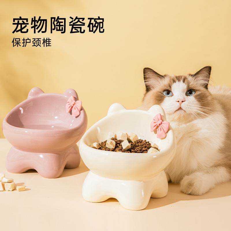 小猫咪陶瓷可爱创意斜口中小型犬高脚宠物碗吃粮饮水护颈饭盆
