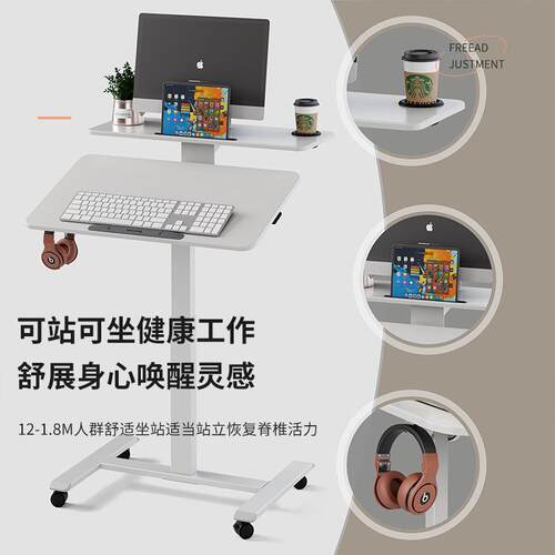 气动升用降公桌可移双层升降板动电脑桌办家休914闲工作升降书桌
