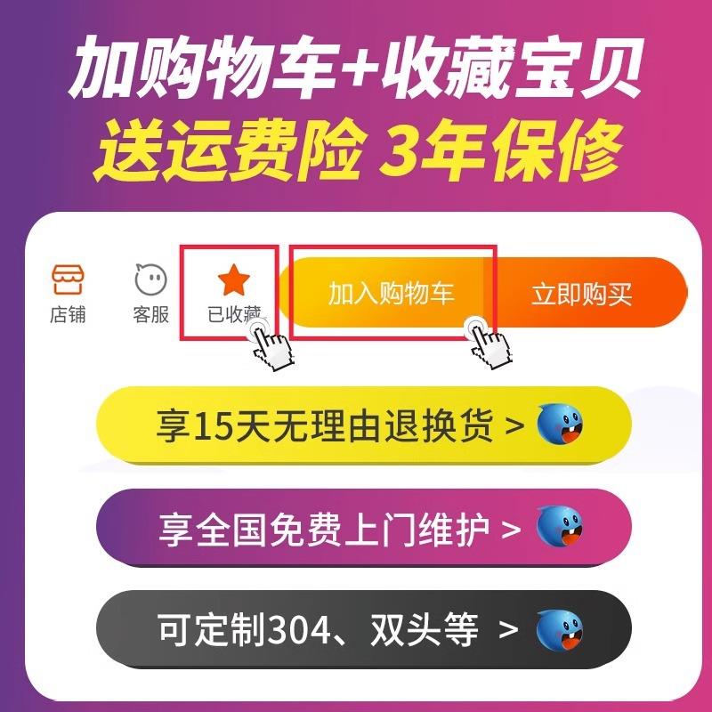 商用电磁炉 8/12KW单眼电磁小炒炉 15KW饭店酒店大功率猛火灶餐厅