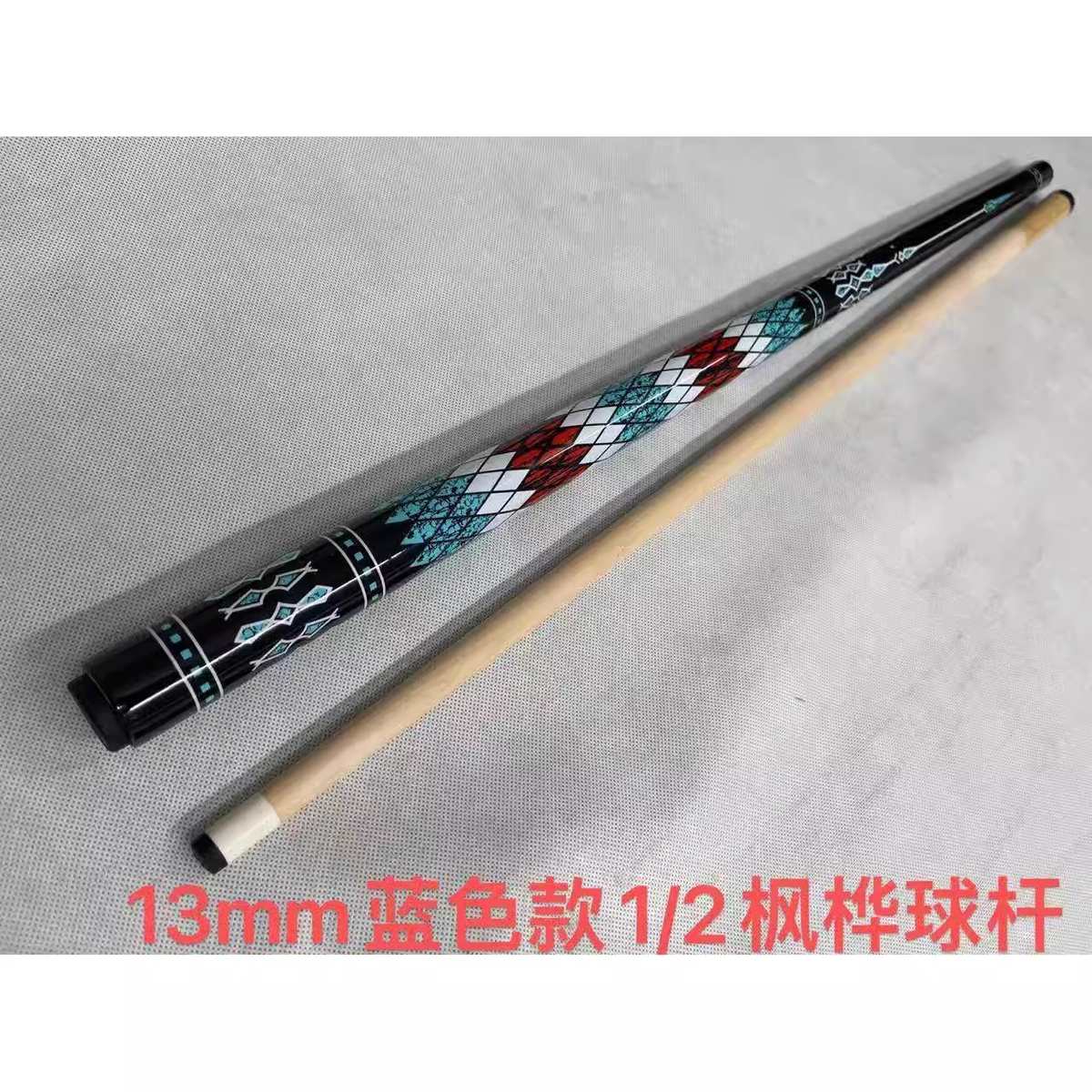 桌球杆厂家批发黑八球房台球杆炫彩系列美式大头杆分体斯诺克球杆