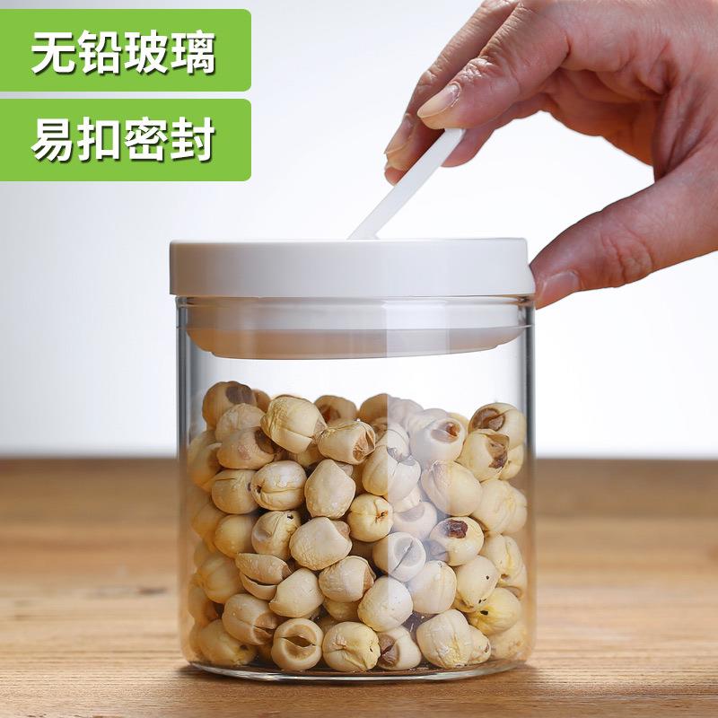 玻璃封罐厨房透明储物罐咖瓶子啡豆0012奶粉糖果罐杂粮茶0叶罐密7