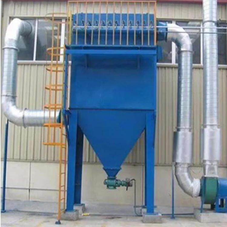 布袋除尘器脉冲除尘器水泥厂粉尘过滤收集环保设备