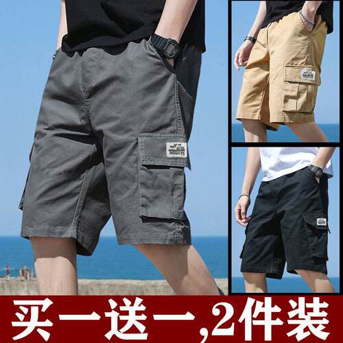 Men's Men Comfortable Stylish Soft Durable High-Quality