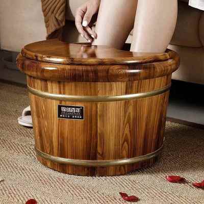 Carbonized foot soaking bucket massage foot soaking bucket h