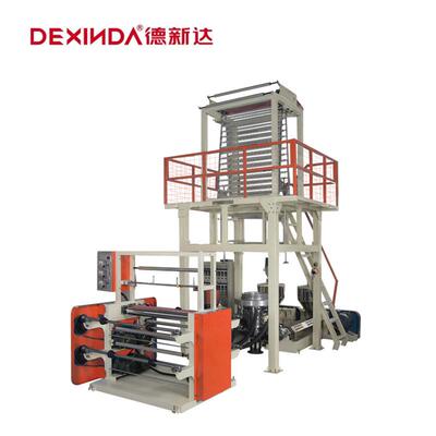 全自动平口袋吹膜机pe工业袋生产设备PVA水溶膜全生物降解吹膜机