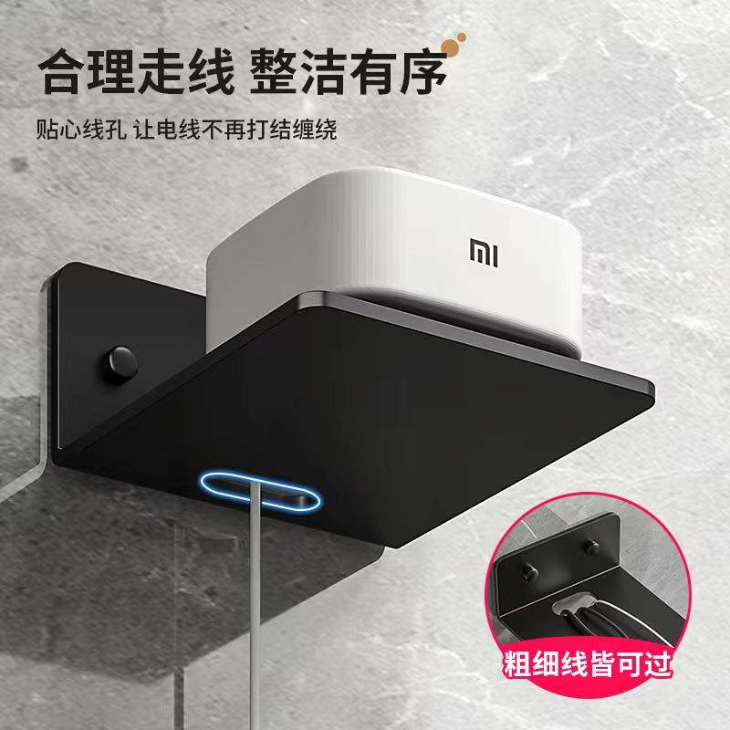 免打孔墙上置物架路由器投影仪电视机顶盒放纳盒墙壁挂式省空间
