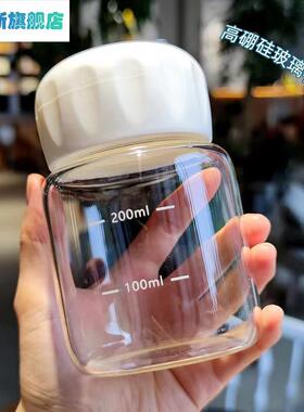 家用咖啡杯摇摇杯便携迷你玻璃奶昔杯300ml冲蛋白粉水杯400ml