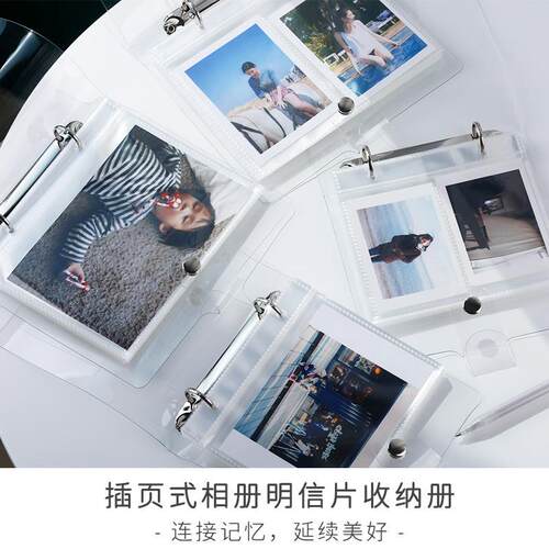 韩国ins风可爱小熊活页透明相册寸寸拍立得小卡收纳本追星女孩