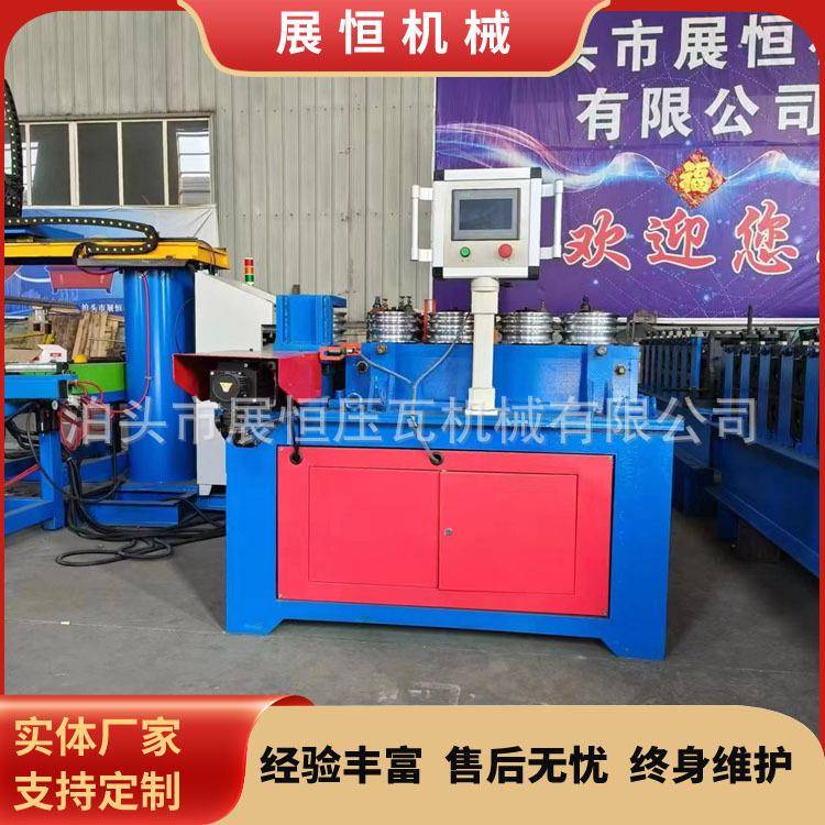 供应水稻育苗大棚弯管机大棚数控弯管机圆管压扁机椭圆管成型机
