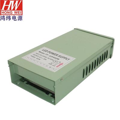 电压wMKW10v输入4防雨电源121v0033a足功率广告招牌发光字变压器