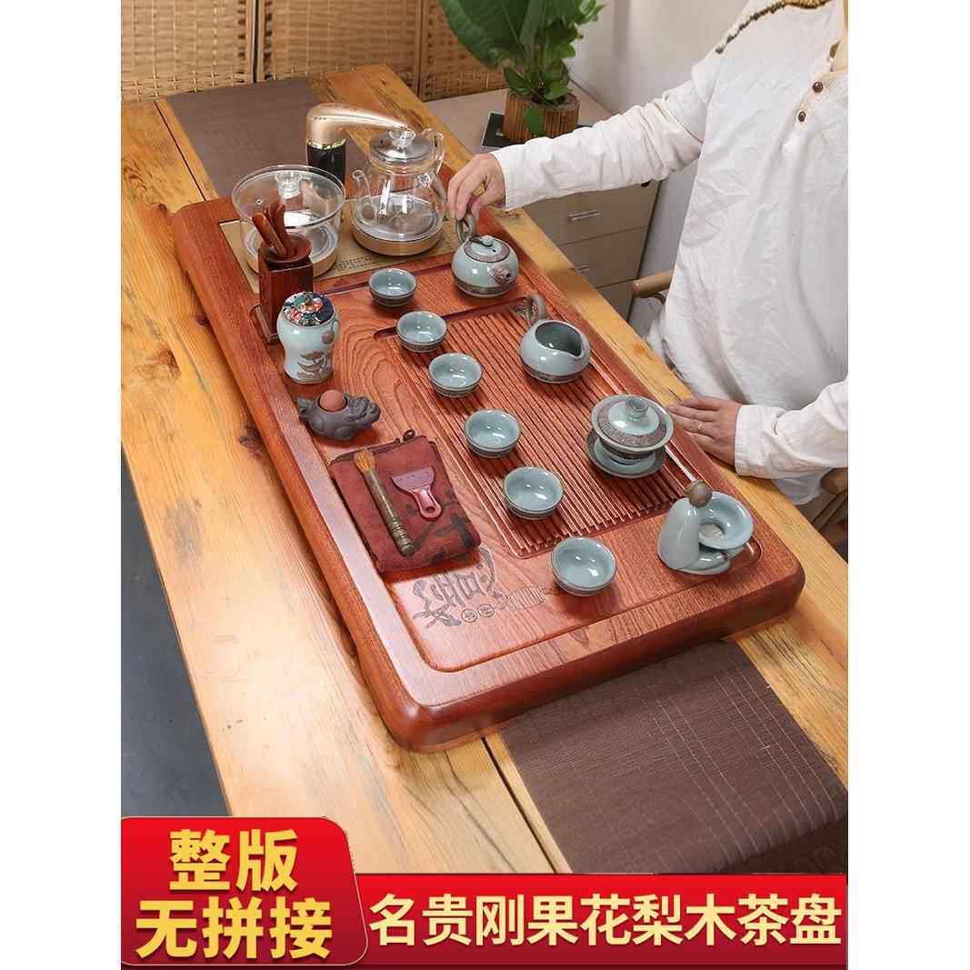整体红木实木茶盘套装，全自动一体化水壶，茶几，家用中式茶具，