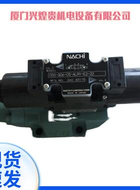 NACHI不二越DSS-G06-A3X-AR-D1-E5254JDSS-G06-C7YC-R-C115-E22