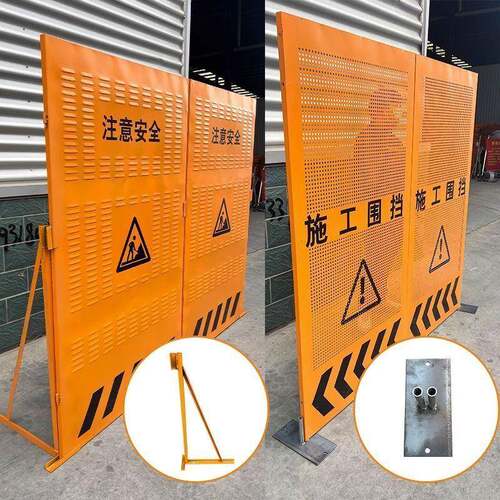 施建工彩钢挡筑临时围工安全防护栏地485可移动市政抢修临时彩钢