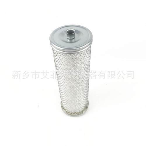 2117907空压机油气分离器油细分离器油分芯过滤器