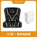 正品 松家用 XPOLARX部2冷热敷加运动恢覆膝盖压腿放按摩器可携式