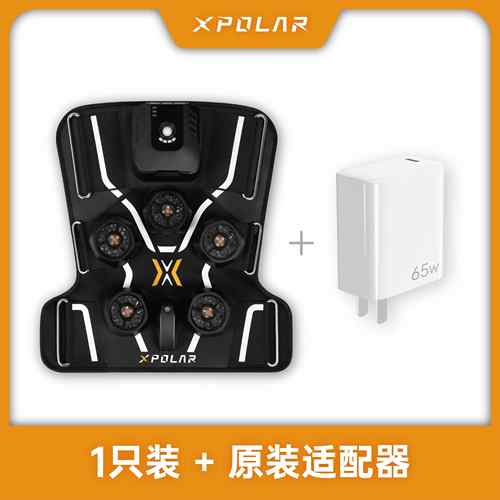 正品XPOLX2冷热敷加压运动恢覆盖腿膝部放松R按摩器可携A式家用