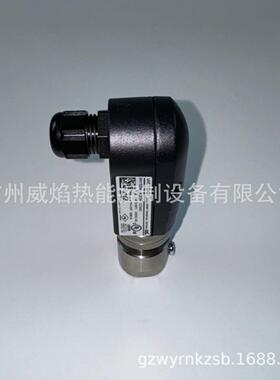 UVS10D4G1紫外线火焰检测器UV德国霍科德科罗姆Kromschro