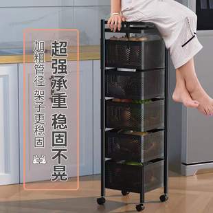 家用厨房收纳架现代简约水果蔬菜收纳架厂家批发可旋转网篮收纳架