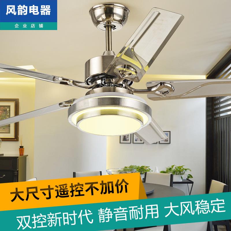 吊扇灯餐厅风扇灯家用卧室客厅大风力超静音变频带电风扇吊灯一体