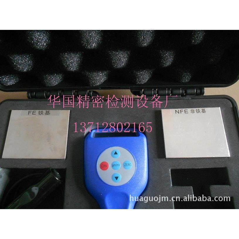 GTS8102铁铝两用蓝牙漆膜测厚仪两用涂层测厚仪膜厚计漆面检测仪
