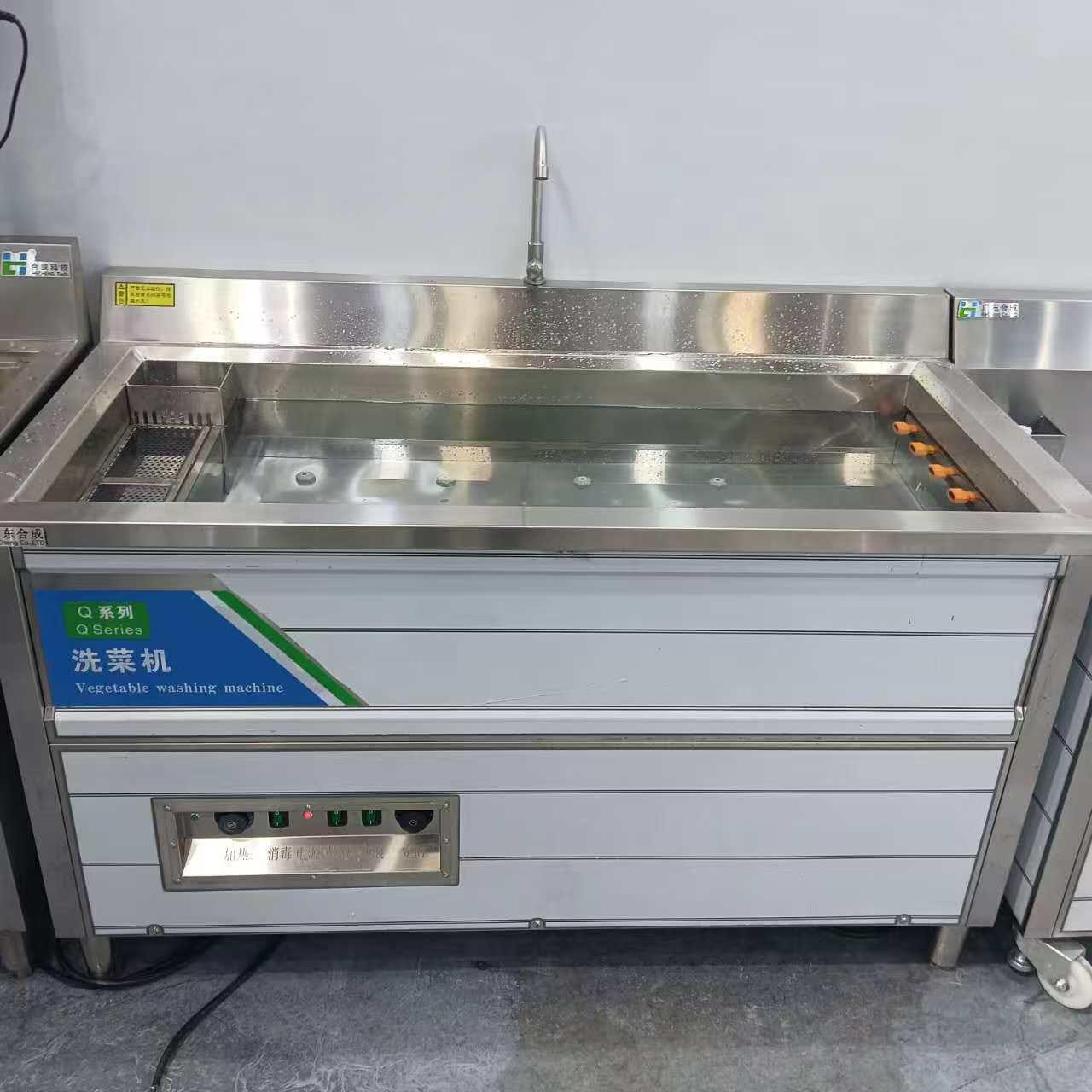 商用气泡侧冲洗菜机果蔬清洗全自动菜机不锈钢静音智能多功能创业