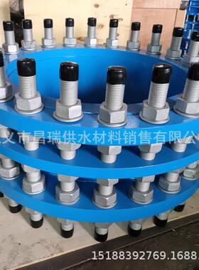 双法兰松套传力接头VSSJAF型 管道松套传力接头 传力伸缩接头PN40