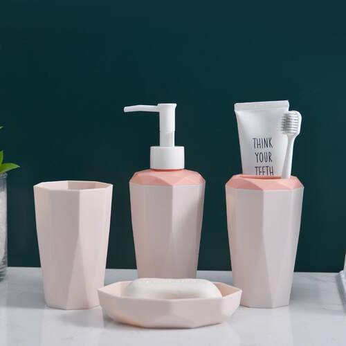 Minimalist 4-Piece Bathroom Set, Home Gift and Bathroom Set