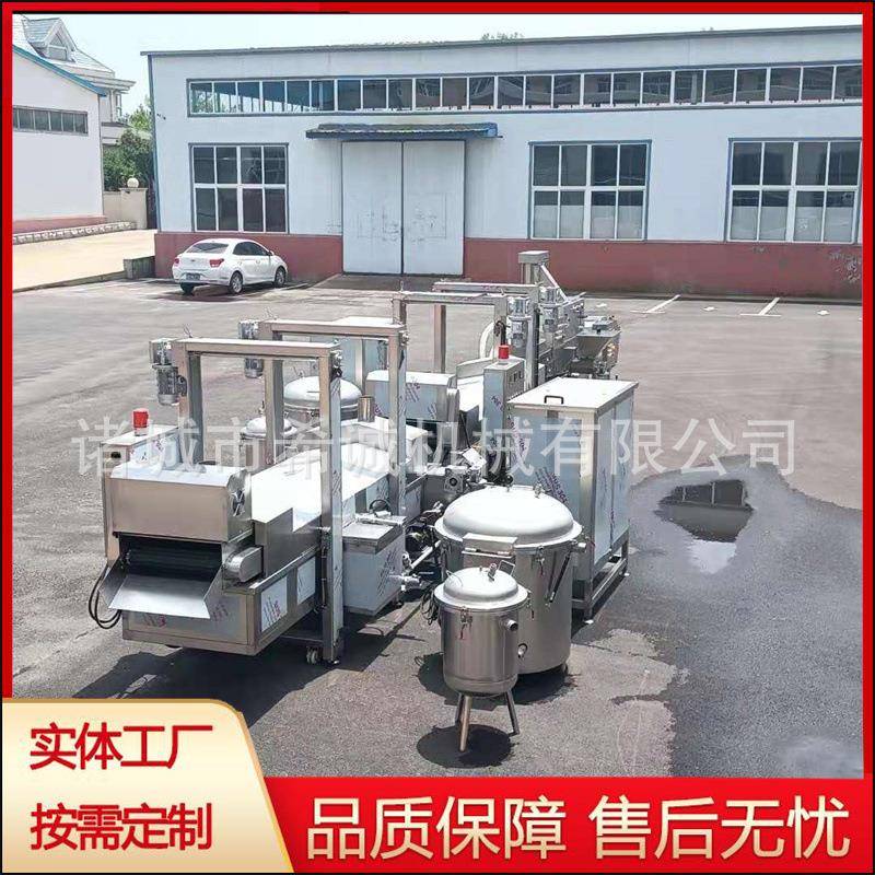 全自动薄脆油炸机 商用不锈钢薄脆油炸机 面皮设备黄秋葵油炸线