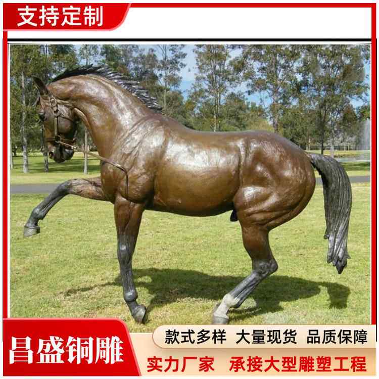 可定园林铜马动物雕塑铸造铜马踏飞燕摆件广场摆放销售