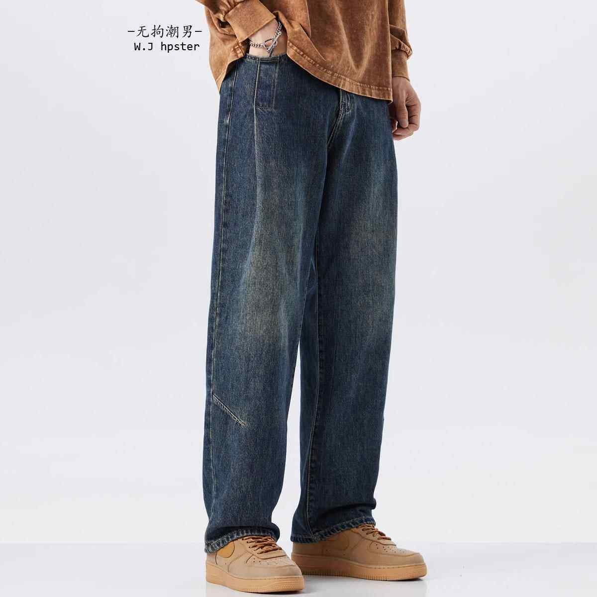it neith BIAS潮牌美式秋冬直筒牛仔裤男宽松大码阔腿高街复古蓝