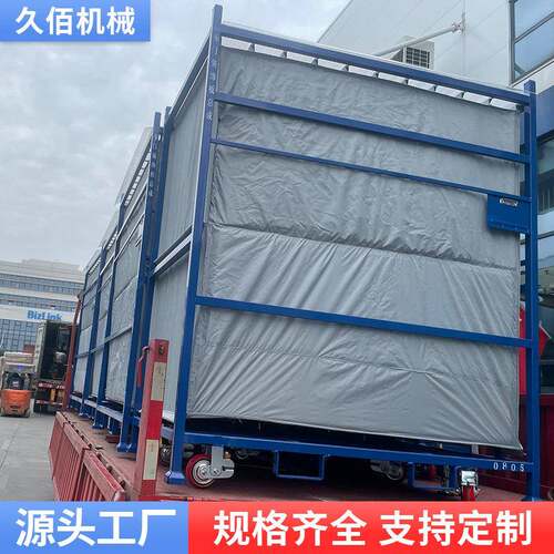 货架00KG灰白色重货架多功能家用铁架5子厚加板材货架重型垫705型