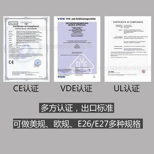 厅现代简约意灯利904餐厅客卧室书房店铺商场茶室橙色LE大D装 饰吊